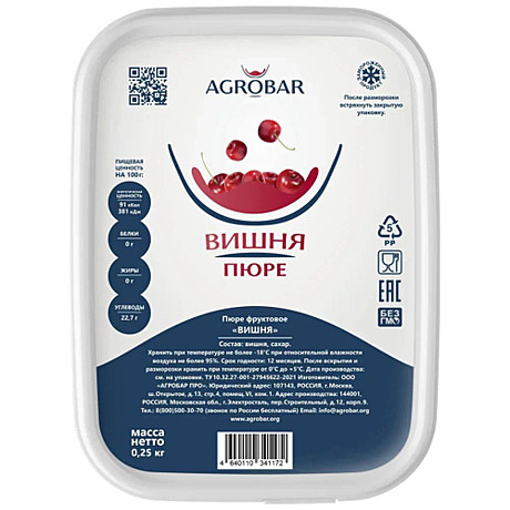 Пюре Вишня 0,25 Кг